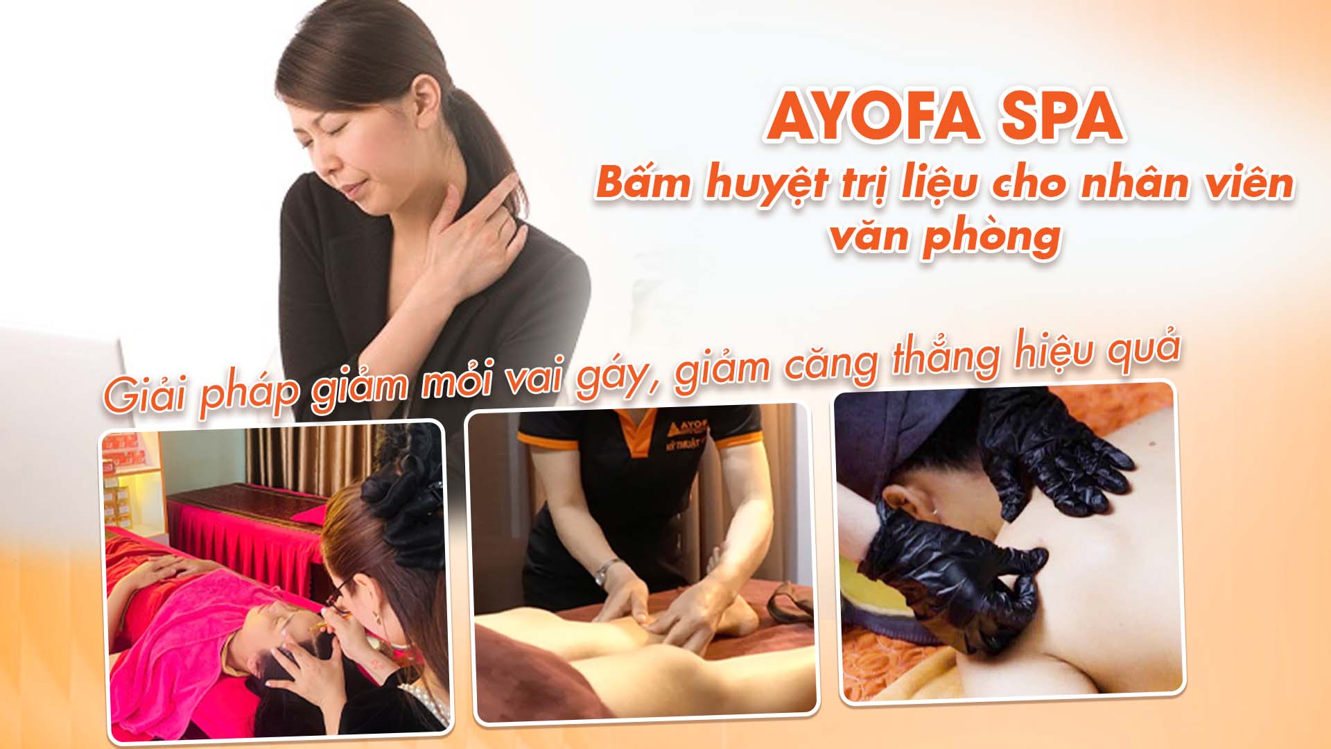 Ayofa Close