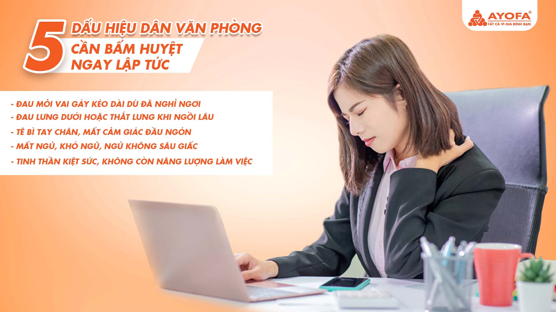 ​​5 DẤU HIỆU CẢNH BÁO DÂN VĂN PHÒNG CẦN BẤM HUYỆT TRỊ LIỆU NGAY LẬP TỨC!
