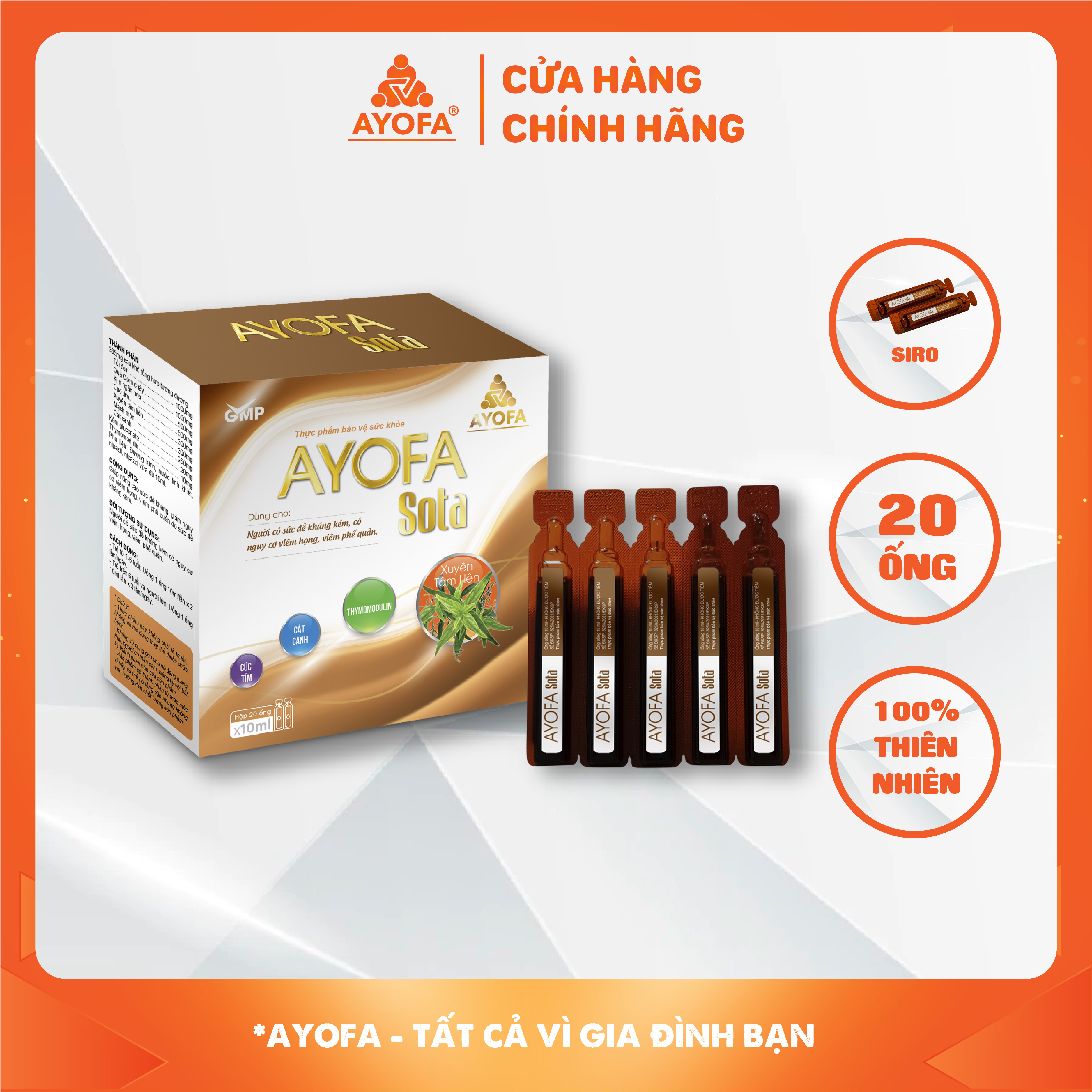Ayofa Home
